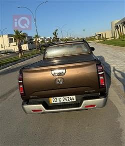 گرەیتۆڵ دەبڵ کاب